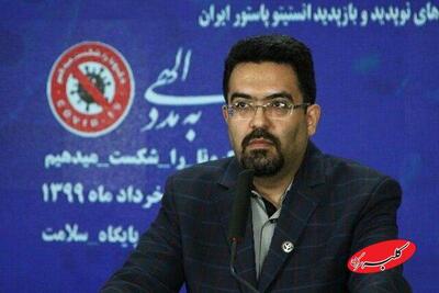  نهایی سازی فاز تحقیق و توسعه واکسن هاری انسانی - کلبه سرگرمی