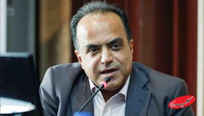  تغییر کانال قیمت طلا و سکه/پیش بینی بازار فردا 12 بهمن ماه - کلبه سرگرمی