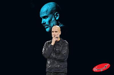 آقای ۴۰۰؛ رکورد شگفت‌انگیز گواردیولا - کلبه سرگرمی