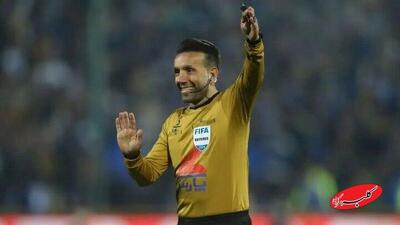 اعلام اسامی داوران هفته نوزدهم لیگ برتر - کلبه سرگرمی