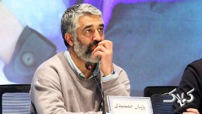  آخرین وضعیت پرونده پژمان جمشیدی / تحقیقات پرونده به این مرحله رسید - مجله اینترنتی کولاک