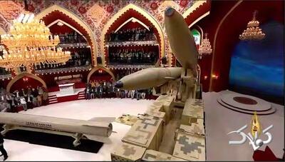  استودیو صداوسیما میزبان موشک های ایران + ویدئو | تصاویری از موشک‌های فتاح و خیبرشکن و لانچر موشک ذوالفقار - مجله اینترنتی کولاک