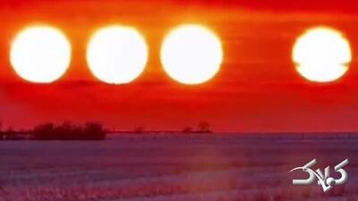  عجیب ترین تصاویر از خورشید + ویدئو | رؤیت ۴ خورشید به صورت همزمان - مجله اینترنتی کولاک