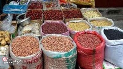 حبوبات گران شد - مردم سالاری آنلاین