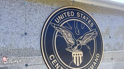 واکنش سنتکام به رزمایش احتمالی سپاه در تنگه هرمز - مردم سالاری آنلاین