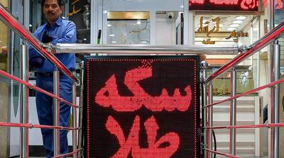 پیگیری وضعیت ۱۷ پزشک دارای پرونده قضایی - مردم سالاری آنلاین