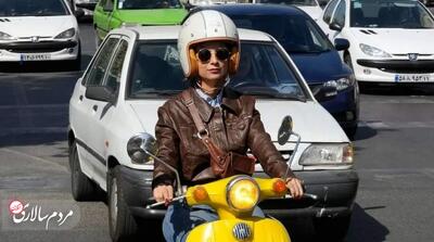 شهر یک قدم در دسترس تر - مردم سالاری آنلاین