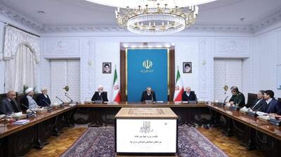 سه مصوبه شورای عالی هماهنگی اقتصادی با حضور سران قوا - مردم سالاری آنلاین