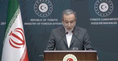 چند نکته درباره صحبت‌ها پیرامون مذاکره