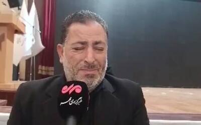  فیلم/ روایتی از خانواده شهدای اغتشاشات در خراسان رضوی
