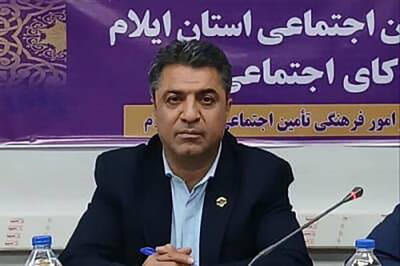  تخریب و خسارت ۷ میلیاردی به اداره تامین اجتماعی ایلام