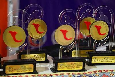 دومین جشنواره سرود «آوای هلال» با محور ایثار و همبستگی ملی آغاز شد