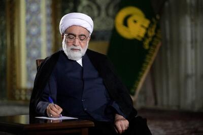  پیام تسلیت آیت الله مروی به مناسبت درگذشت آیت الله عبدخدایی