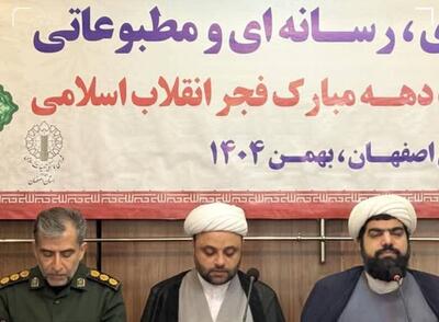  منصوری: کار فرهنگی عمیق را جایگزین اقدامات صوری کرده‌ایم