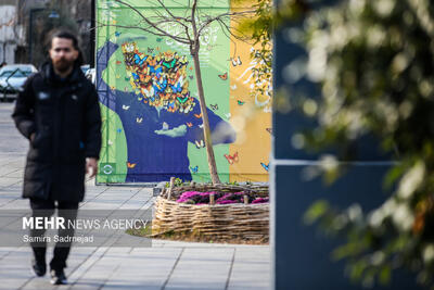 برگزاری آئین پایانی جشنواره تئاتر فجر در تالار وحدت