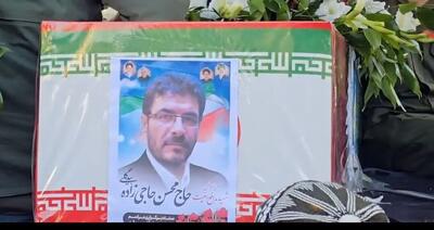  محسن حاجی زاده شهید راه تبیین
