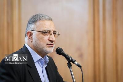 شهردار تهران از مرکز وکلا و کارشناسان رسمی قوه قضاییه به‌دلیل کارشناسی اماکن و اموال آسیب‌دیده در جنگ ۱۲ روزه تقدیر کرد/ اقدامات مرکز وکلا جلوه‌ای ماندگار از ایثار، تعهد و مسئولیت‌پذیری جمعی بود