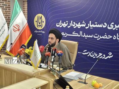  دستیار شهردار تهران: ۳ هزار گروه جهادی و مردمی در تعامل با شهرداری تهران هستند