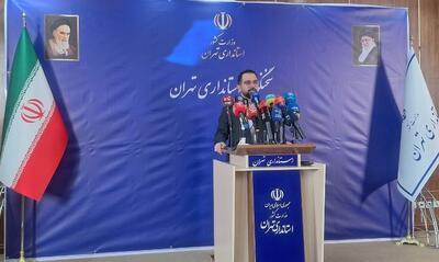  افتتاح و آغاز عملیات اجرایی یک هزار و ۶۶۱ پروژه در استان تهران همزمان با دهه فجر/ یک هزار و ۴۹۰ پروژه و طرح عمرانی افتتاح می‌شود