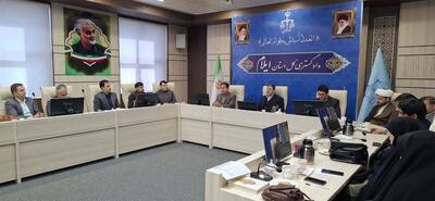 رئیس کل دادگستری استان ایلام: اجرای دقیق احکام، عامل افزایش اعتماد عمومی است