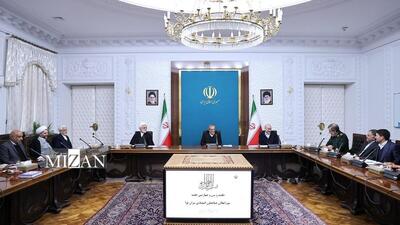  برگزاری جلسه شورای عالی هماهنگی اقتصادی سران قوا با سه مصوبه