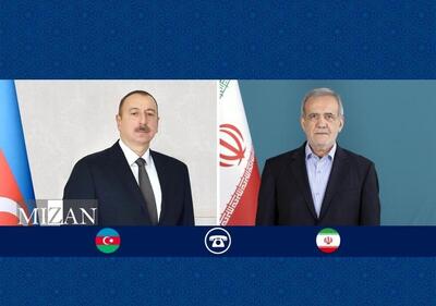  گفت‌‍وگوی تلفنی روسای جمهور ایران و آذربایجان؛ بررسی آخرین وضعیت روابط دو جانبه و تحولات اخیر منطقه