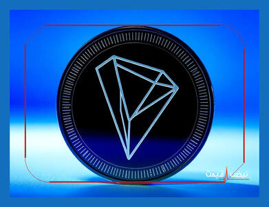 چرا ترون امروز عملکردی بهتر از سایر آلت کوین‌ها دارد و تریدرها را شگفت زده می‌کند؟ | قیمت ترون امروز شنبه ۱۱ بهمن ۱۴۰۴ + جدول قیمت