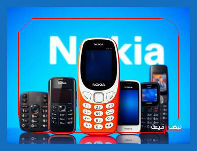 آیا نوکیا با گوشی‌های جدیدش قرار است دوباره خاطرات شیرین را زنده کند؟ | قیمت گوشی نوکیا امروز شنبه ۱۱ بهمن ۱۴۰۴ + جدول قیمت