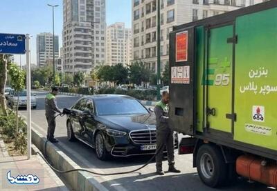 جدیدترین قیمت بنزین سوپر وارداتی | نفت ما