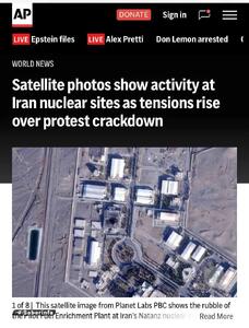 آسوشتیدپرس : مقاوم سازی تاسیسات اتمی ایران با بتن فوق مقاوم UHPC