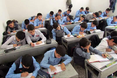 برنامه آموزش و پرورش برای تداوم آموزش در شرایط بحرانی و خاص