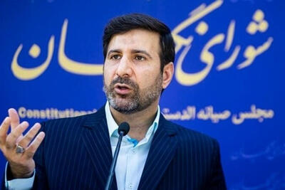 تایید دو اساسنامه دولت توسط شورای نگهبان