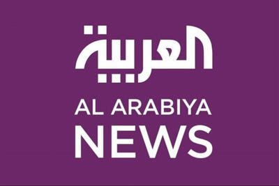  اسرائیل خواهان تبدیل سوریه به یک کشور فدرال است