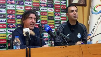 ساپینتو: نه تنها از بازیکنان خارجی، بلکه از همه بازیکنان ما انتظارات بیشتر است ‏‏(ویدئو)‏ - پارس فوتبال