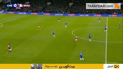 گل کریسنیو سامرویل به چلسی (چلسی 0-2 وست هم) - پارس فوتبال