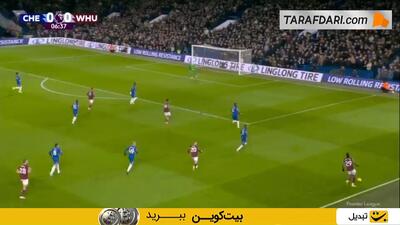 گل غیرمنتظره جرد بوون به چلسی (چلسی 0-1 وست هم) - پارس فوتبال