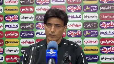 برزگر: شمس آذر فردا فقط به دنبال برد است (ویدیو) - پارس فوتبال