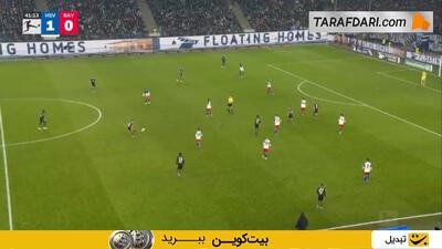 گل هری کین به هامبورگ (هامبورگ 1-1 بایرن مونیخ) - پارس فوتبال
