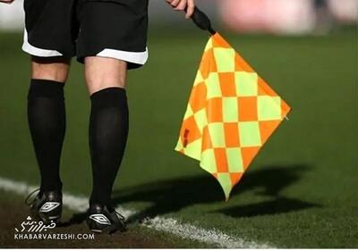 کدام داورها برای پرسپولیس و استقلال قضاوت می‌کنند؟ - پارس فوتبال