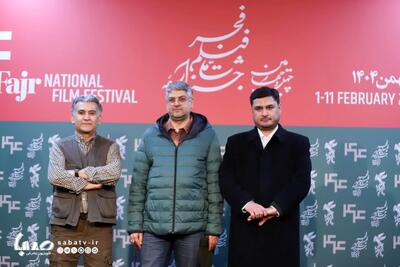  فتوکال فیلم سینمایی «غبار میمون»