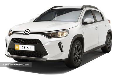 قیمت جدید سیتروئن C۳-XR مشخص شد