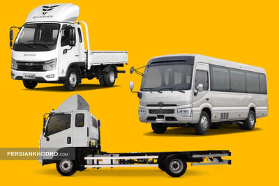 رقیب نیسان آبی گران شد؛ قیمت جدید ۳ محصول بهمن دیزل -بهمن ۱۴۰۴ (+جدول قیمت قدیم و جدید)