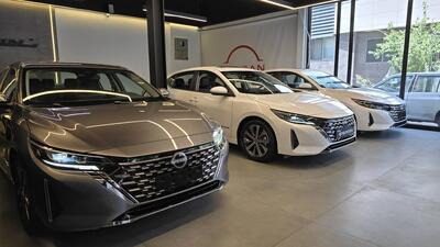 شرایط فروش و ثبت نام نامی خودرو - بهمن ۱۴۰۴