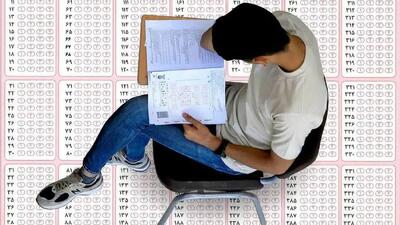 آخرین تغییرات سامانه مشاهده و تأیید سوابق تحصیلی داوطلبان کنکور اعلام شد