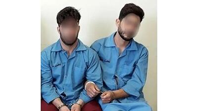  سارق مسلح با مدارک سرقتی شهروندان دستگیر شد