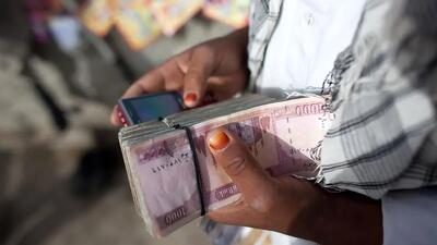 قیمت افغانی امروز شنبه 11 بهمن 1404