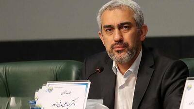  تمدید مهلت بارگذاری دفاتر الکترونیکی تا 20 اسفند