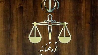 واکنش به ادعای ترور دادستان کرج  با اصابت پهباد