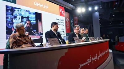  غبار میمون» بر پایه پرونده‌های واقعی ساخته شده / ارش معیریان: انتظار ندارم مخاطبان کمدی‌هایم این فیلم را همان‌قدر دوست داشته باشند