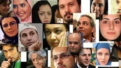  عکس ها / لیست کاملی از هنرمندان معروفی که بعد ورود به سینما و تلویزیون تغییر نام دادند/ از صبا راد تا ثریا قاسمی و سعید راد و دیگر بازیگران